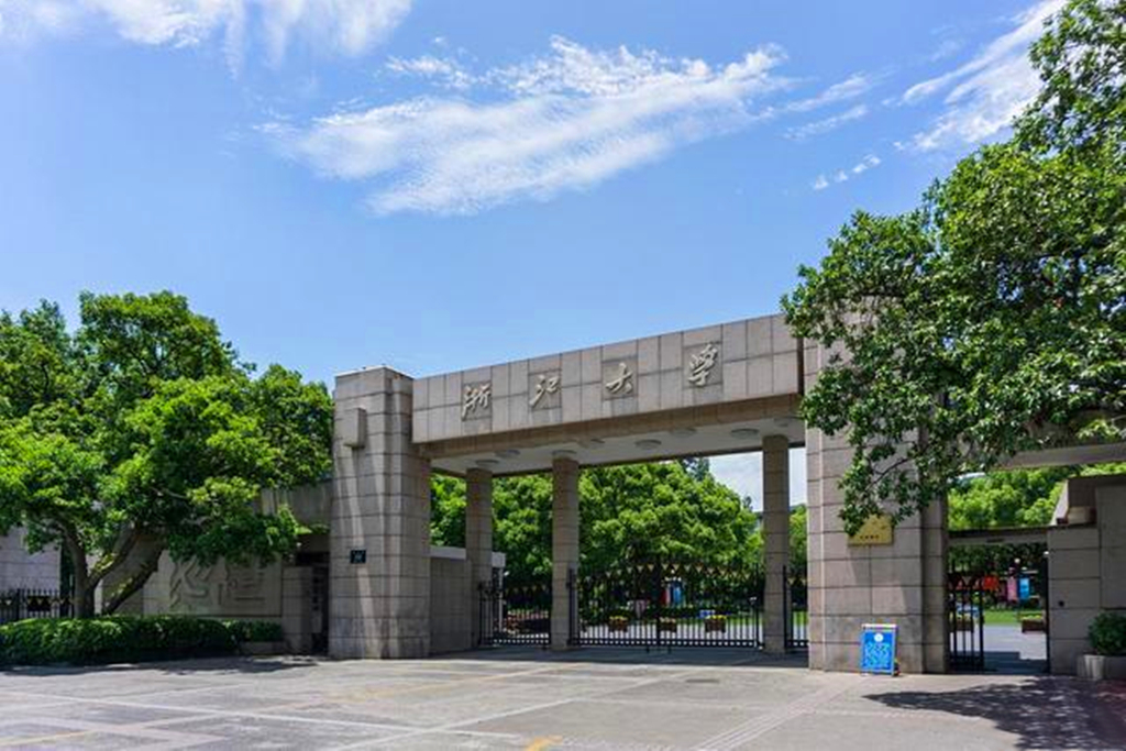 浙江大学又现“神仙寝室”，四位姑娘全部在国内外名校深造，厉害