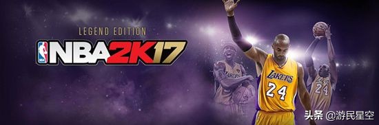 nba2k10为什么没有名字(从“NBA模拟器”到“模拟人生”沉迷“爽文”的NBA 2k干了啥)