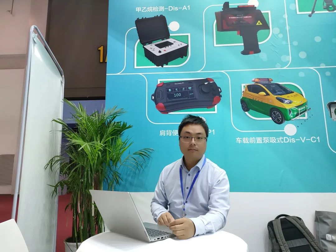 2021杭州燃?xì)庹?.收官，西子湖畔智光物聯(lián)共話燃?xì)獯禾? inline=