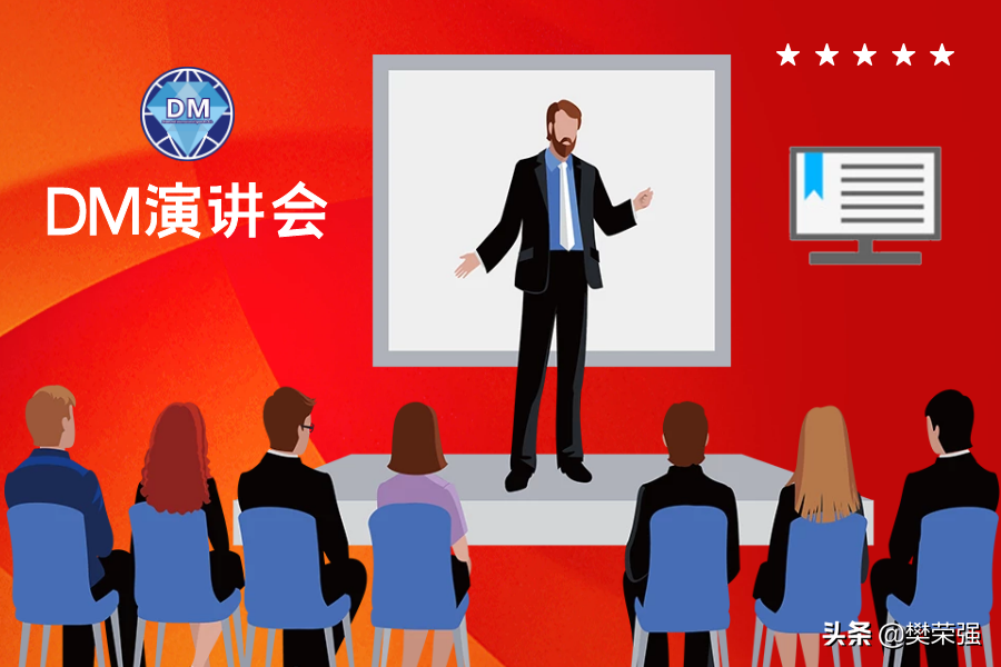 如果你不会做PPT(如果你不会做或者不愿意做人工呼吸可以暂时不做)