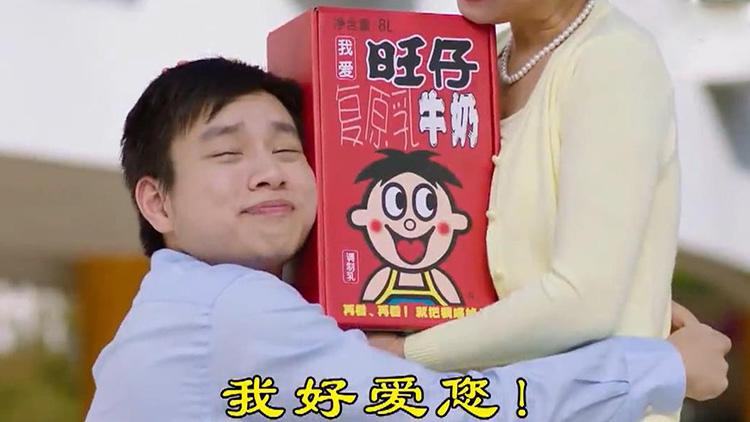 80、90后都看过的洗脑式广告语，我来说上句，你来接下句