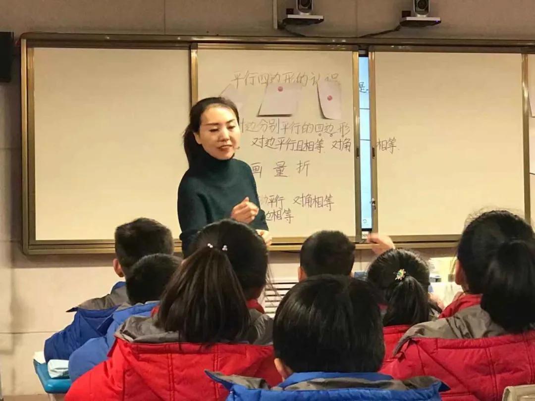 树魂立根 务实前行 延川县城关小学2020——2021学年度第一学期工作总结