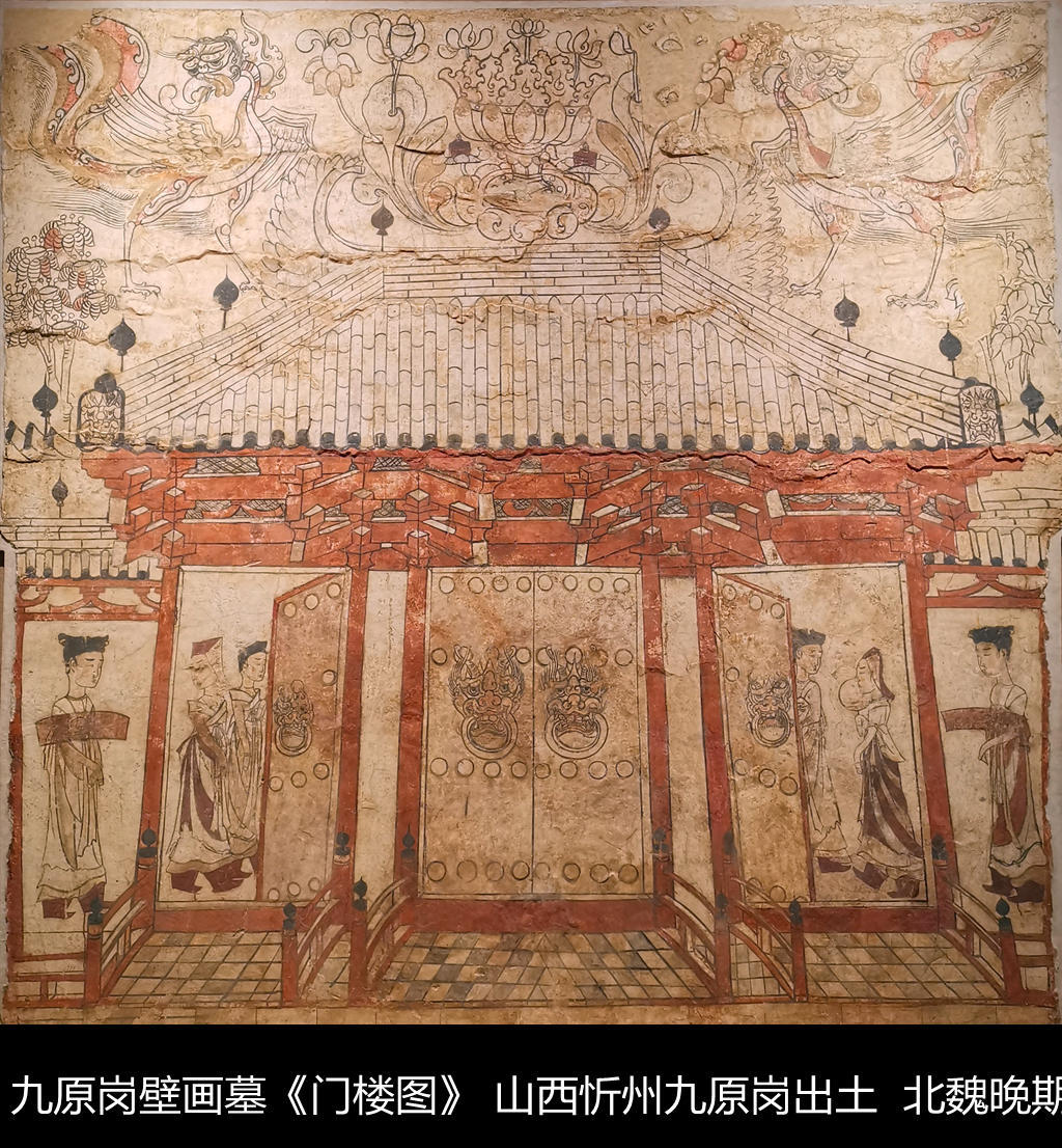 念念不忘，必有回响——记“观妙入真——永乐宫特展”