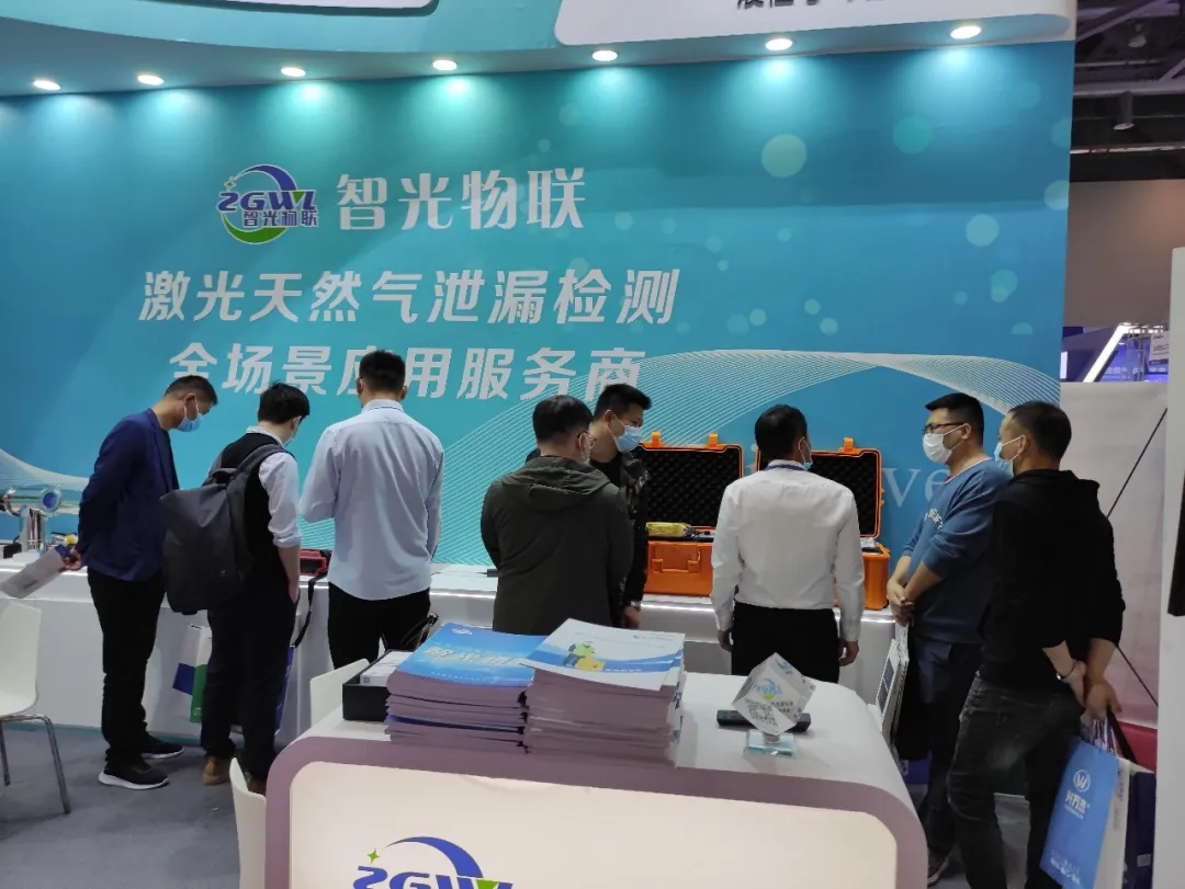2021杭州燃气展,智光物联遇到大秦始皇,穿越千年的跨界来袭
