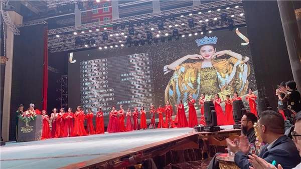 “五心杯”第五届世界女神中国总决赛完美收官中国最美女神诞生