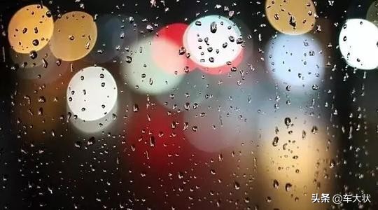 后视镜一到晚上就失去作用？流媒体后视镜了解一下
