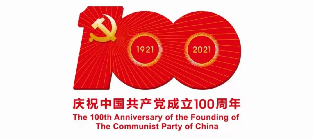 緊急轉擴!即日起,對進出呼和浩特市的人員實施核酸檢測及查驗措施