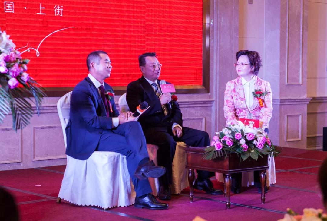 让一切从心出发——海淀外国语签约奥伦达部落·五云山小镇