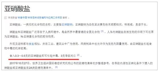 黄磊谈第一届高考引热议：读书很苦？那试试无知的代价