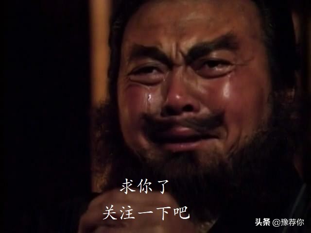 前女友用古文发，如何回复？网友回复太有才了