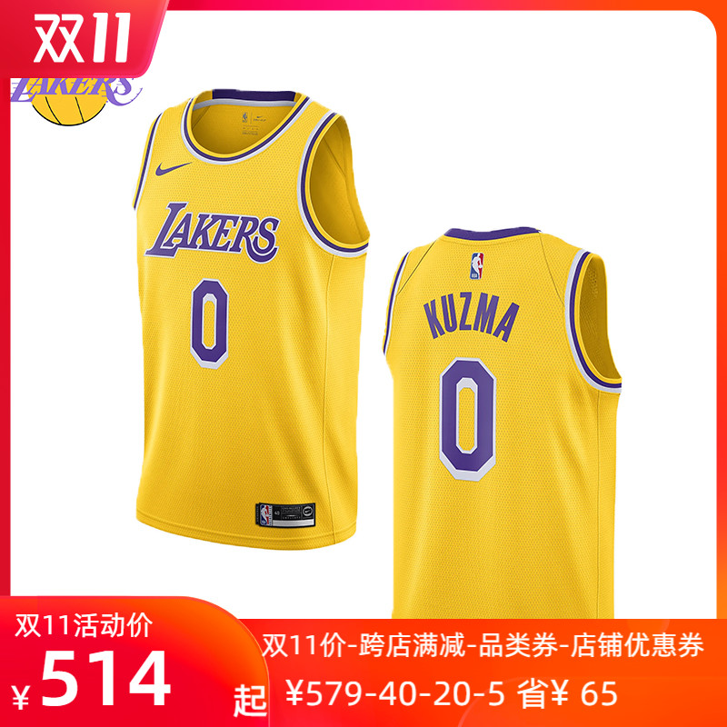 为什么nba球衣变得很便宜(都嫌NBA球衣贵，现在城市版和复古版来了，湖人球衣感觉很廉价)