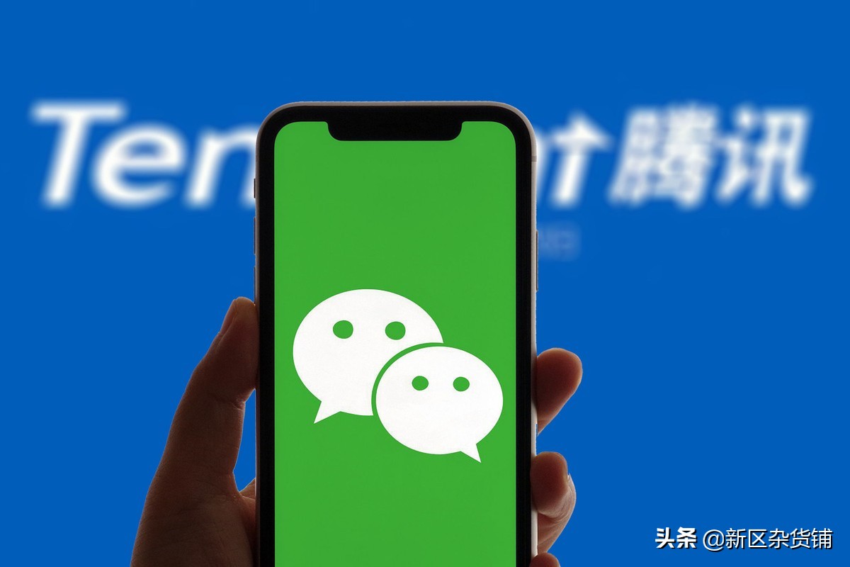 那些年微信用过的营销模式和推广策略