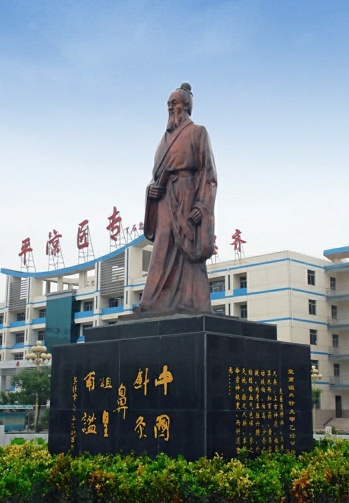 甘肃医学院校之甘肃医学院