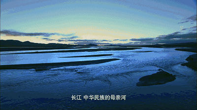 长江流入哪个海,长江流入哪个海洋