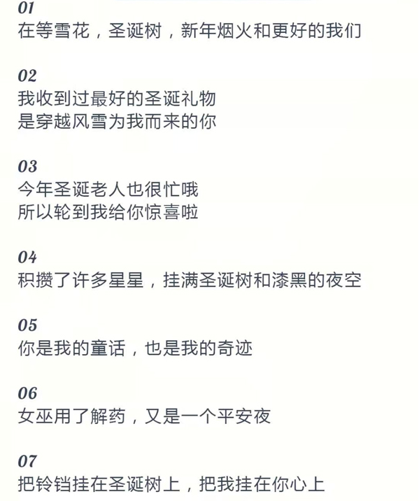 送男性朋友一千左右的礼物（送男朋友礼物清单）