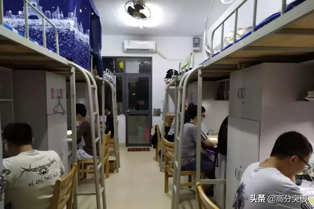 广东各高校大一新生将入住哪些宿舍？考上这几所简直幸福哭（下）