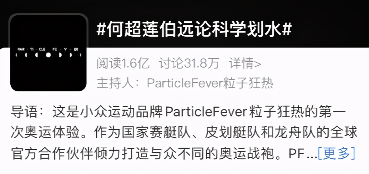 防破译专用，道上人都懂的“黑话”