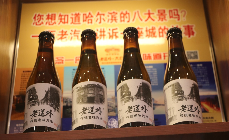 上个世纪的东北，简直是一部啤酒行业的内卷史
