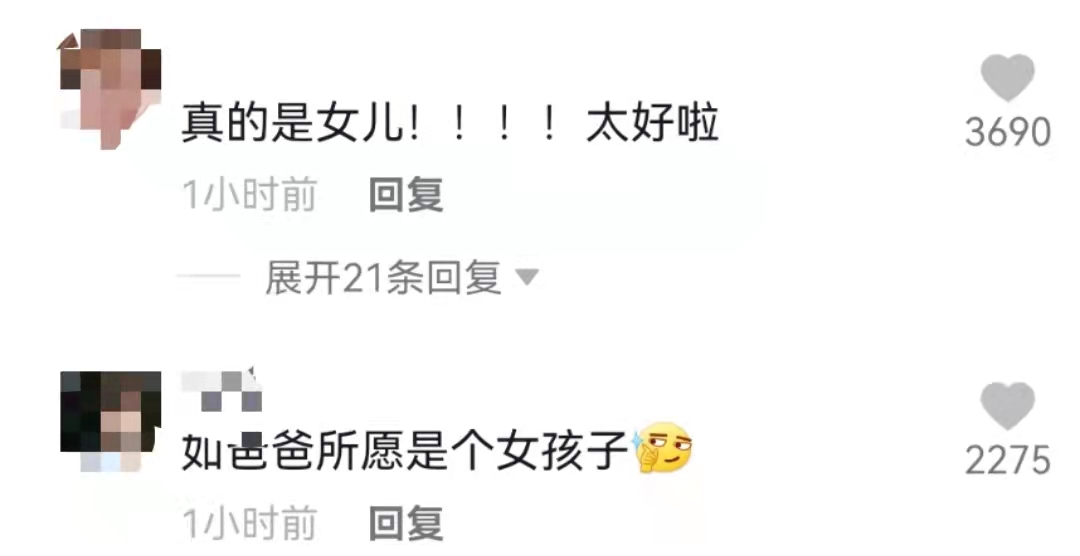 百万粉网红官宣产女，进产房前仍不忘p图，老公全程陪产帮剪脐带