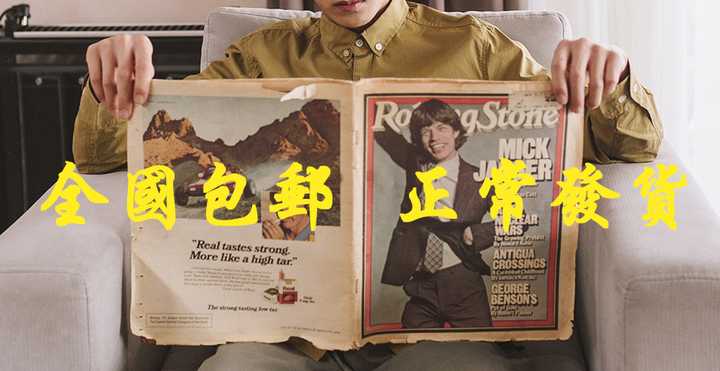 有哪些適合年輕人穿的男裝服裝品牌？