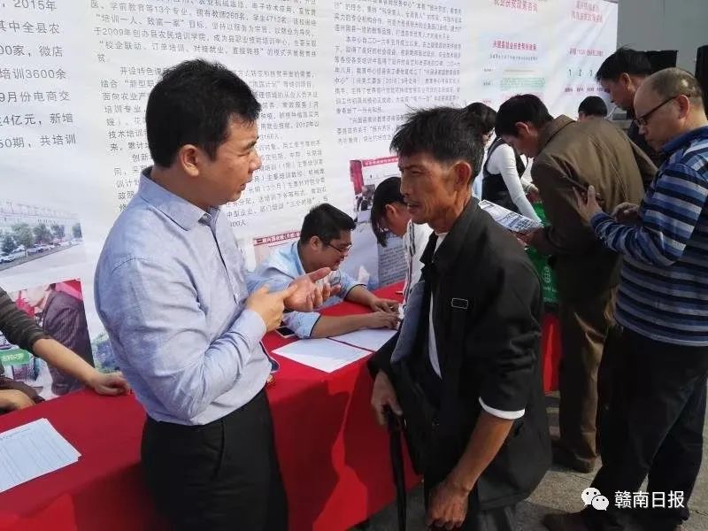 赣州荣耀！刚刚，他们在人民大会堂接受表彰！