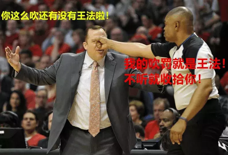 因为什么不看nba(你为什么不看NBA了？这3个原因让比赛索然无味)