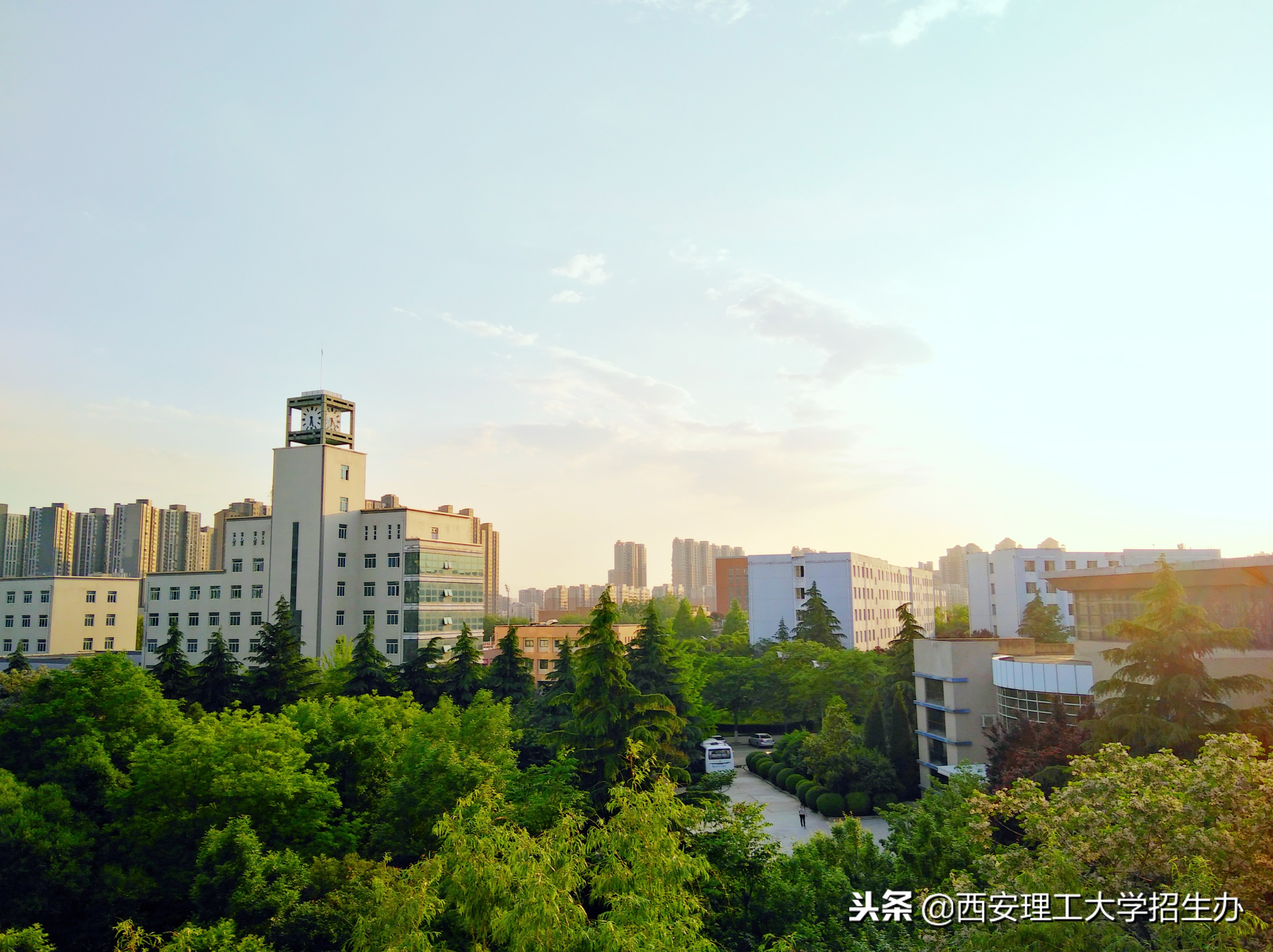 全球前1%，这所陕西高校厉害了！