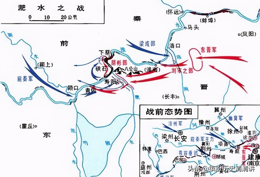 淝水是哪条河的支流,淝水之战指的是哪里的支流-聚富理财网