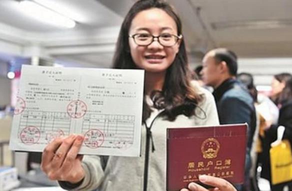 外省学生上大学要迁户口吗？毕业后才知道，聪明的学生早有准备