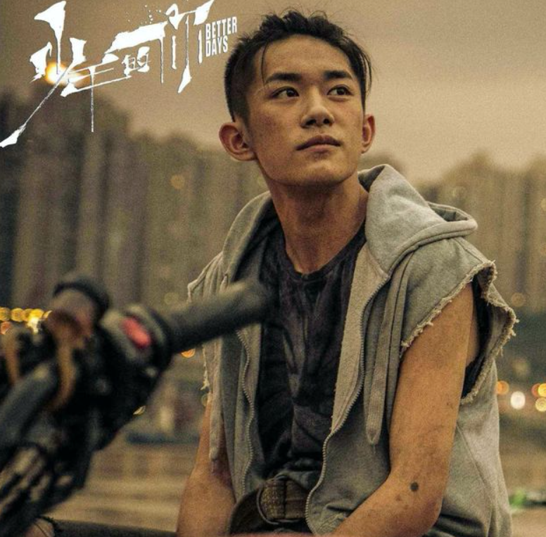 5位成功转型硬汉的小鲜肉，有人被吐槽演技木讷，有人一度毁经典