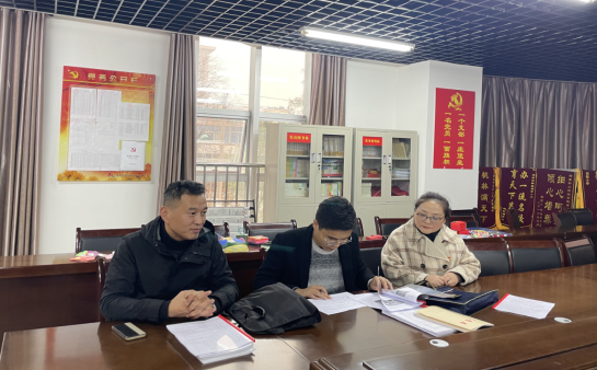 渭南市教育局,