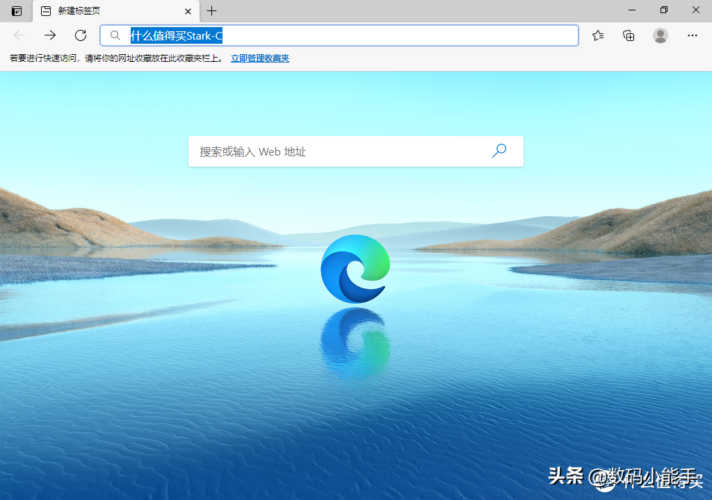 不整虚的！手把手教你用换脸盆的古董电脑安装Windows 11系統
