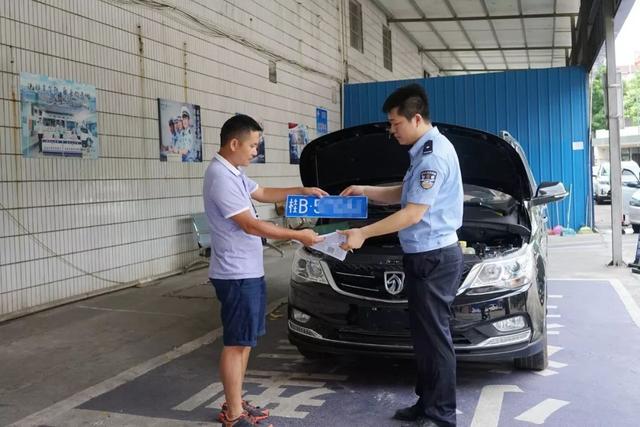 2022年车辆过户需要本人去吗（车辆过户需要本人去吗）