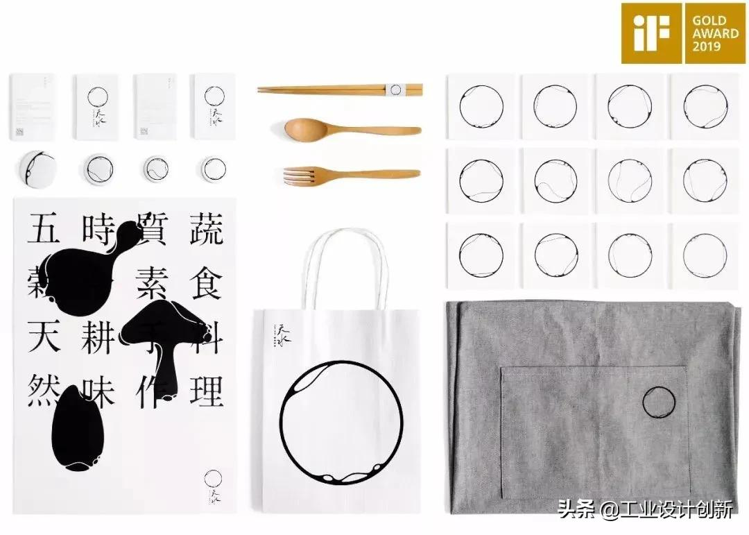 这些国产设计和设计团队都是世界顶尖水平