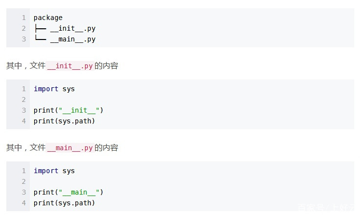 傻傻的学，傻傻的看，傻傻的赚了几百万！Python程序员必读