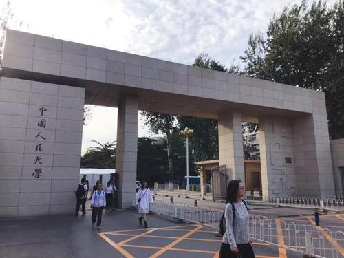 两所顶尖985将落户河南，郑州大学“省内唯一名校”的地位将不保