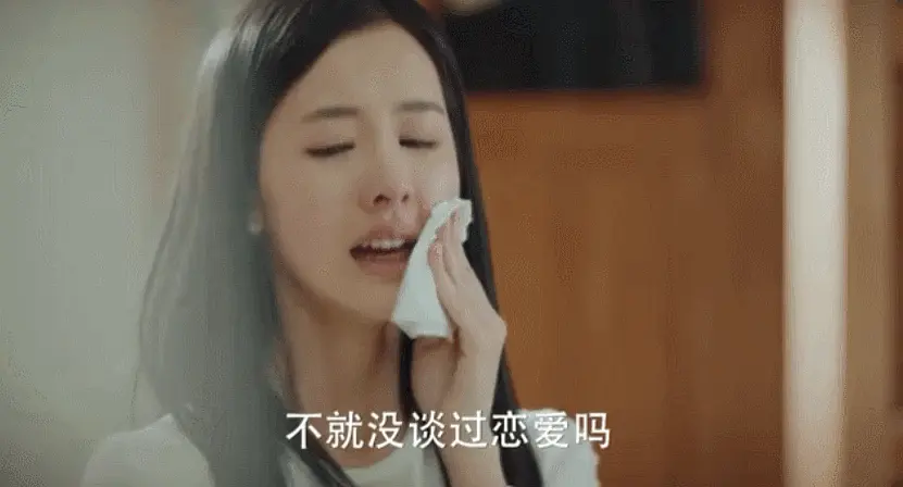 进娱乐圈的10位网红,有人演8部女主不火,有人身份横跨演员歌手