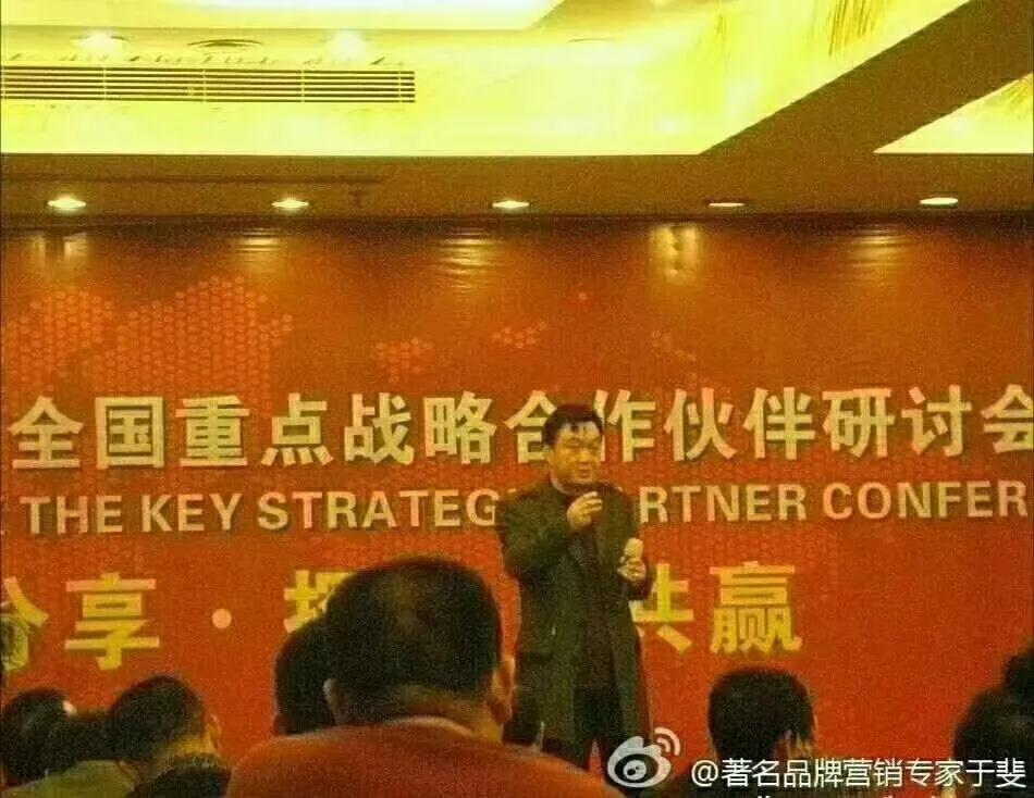 于斐老师谈：中小企业如何从“新”开始做好产品？（七）
