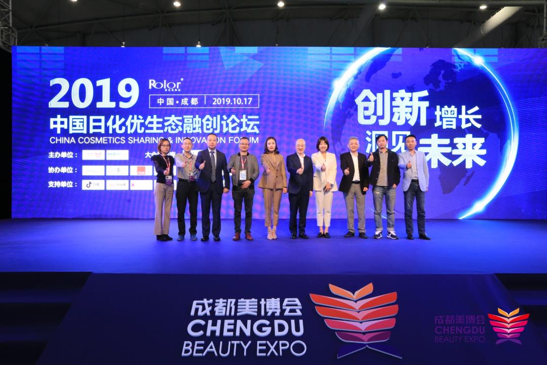 如何通过创新增长洞见未来，这场论坛给到答案