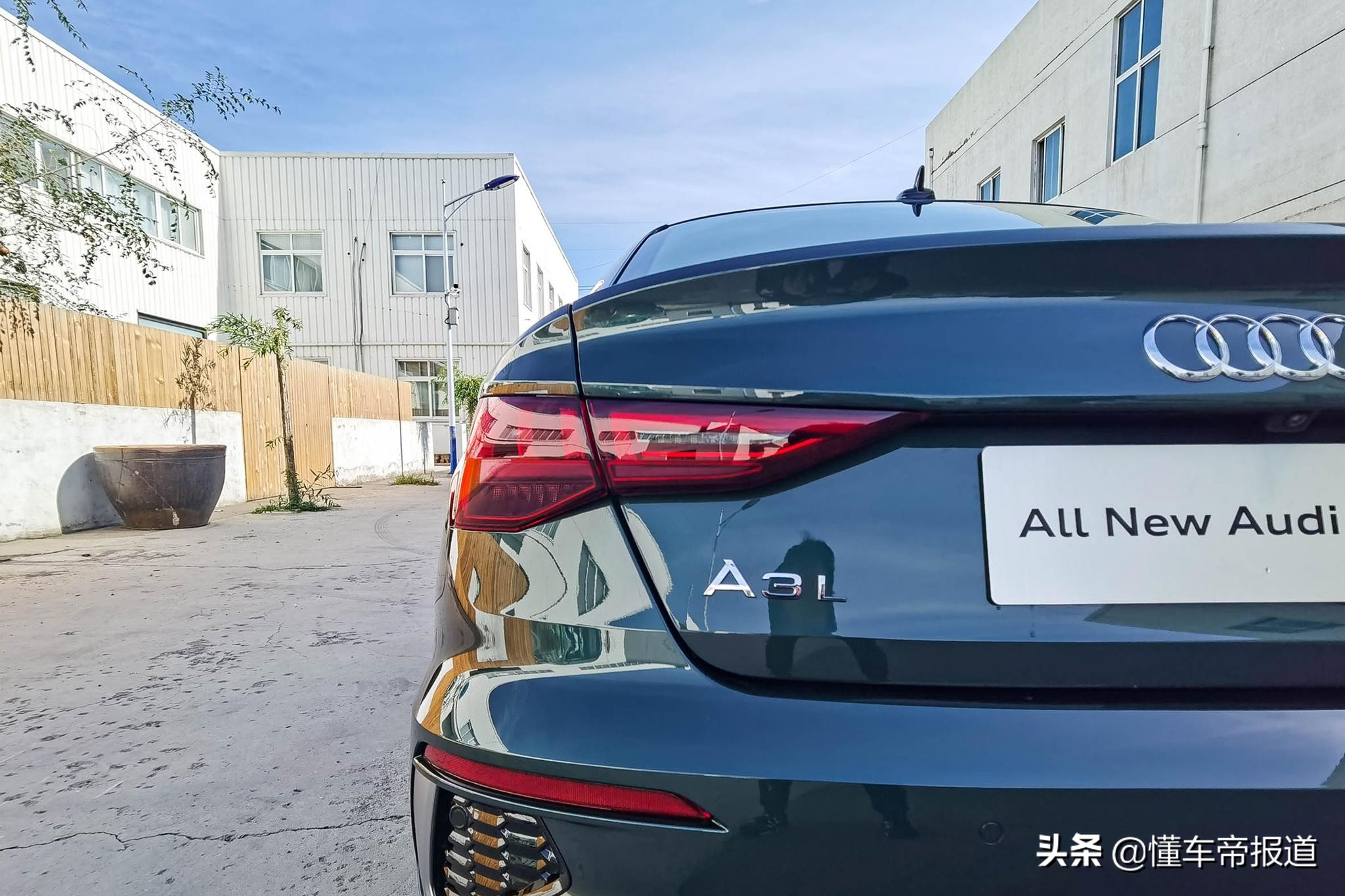 新车 | 21万就能买，颜值空间都有，奥迪A3L三厢解析