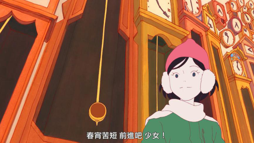 春天正是读书天 | 这些书告诉你春天要做的事