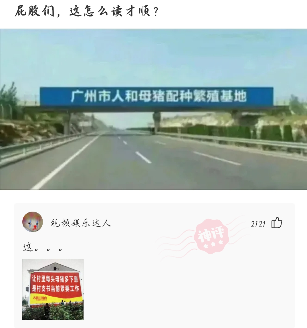 塑料是石油做的(塑料的原材料是石油吗) 塑料的原材料是石油吗