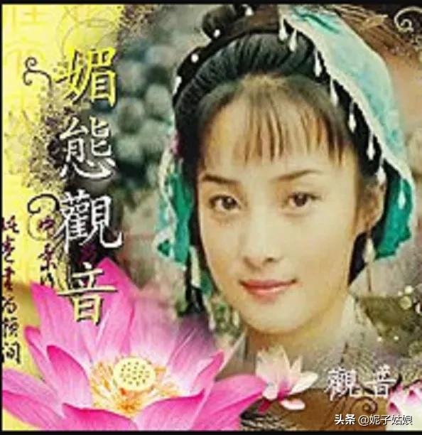 蒋勤勤的情史？为什么最后嫁给了陈建斌
