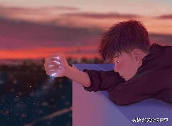 没有人会在原地等你，失望攒够了，自然就会离开