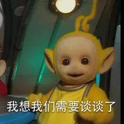 视频曝光！20岁女子与男友在家偷尝禁药，警方凌晨冲进出租屋……