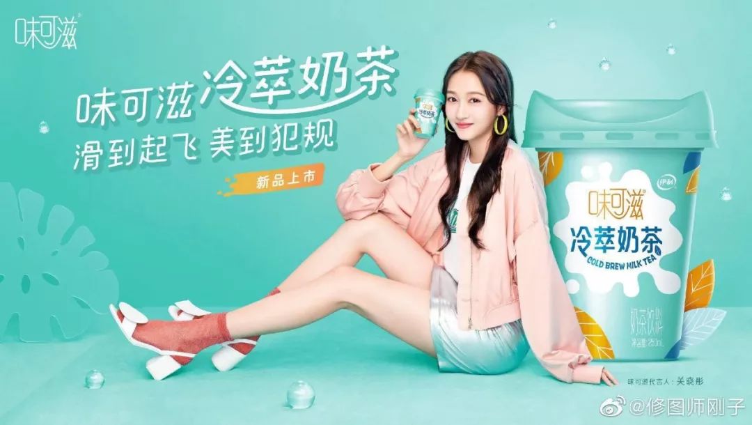 从入门到就业，你必修的一门人像精修课