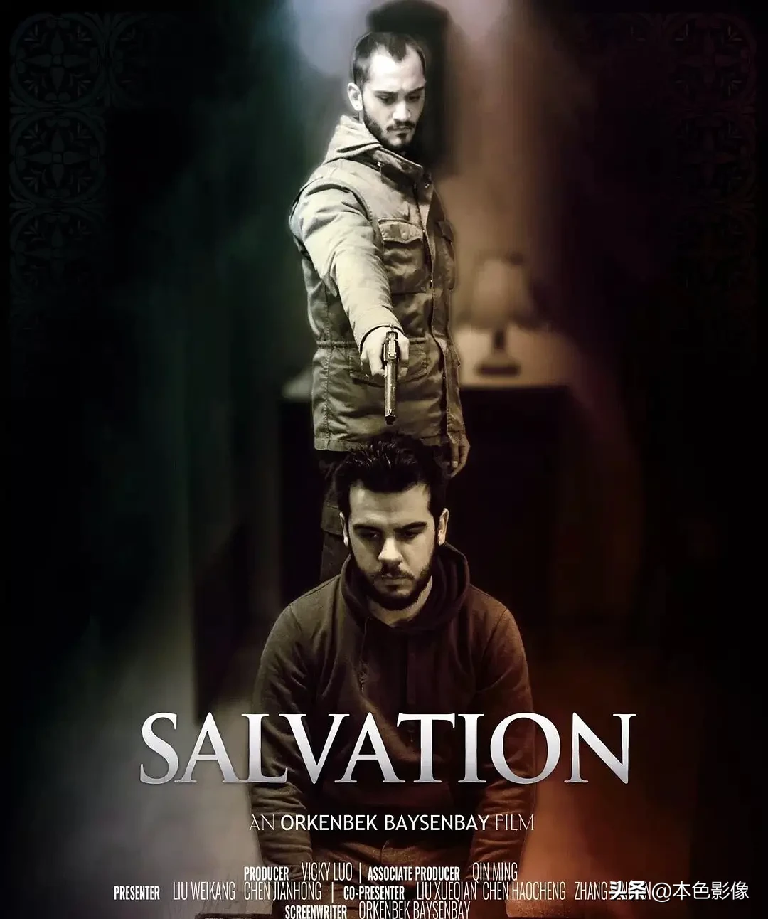 九百部国产战争电影（2）