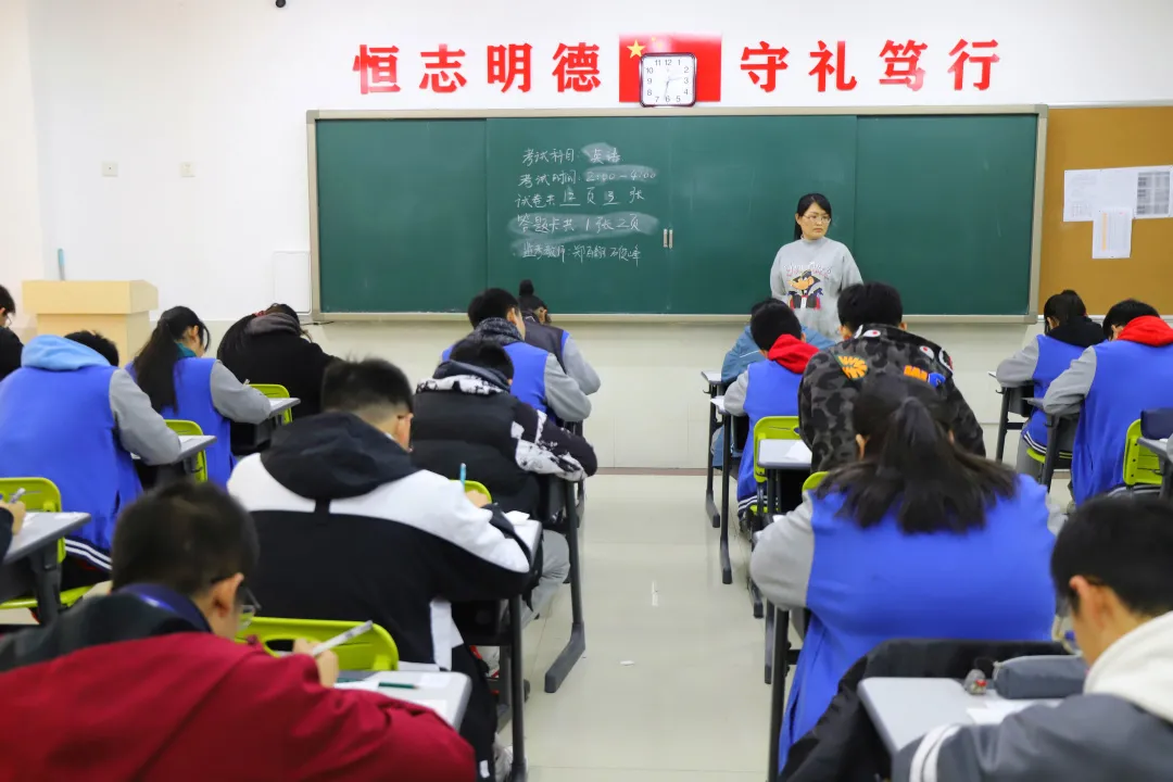 用心耕耘 静待花开——潍坊恒德实验学校期中考试圆满结束