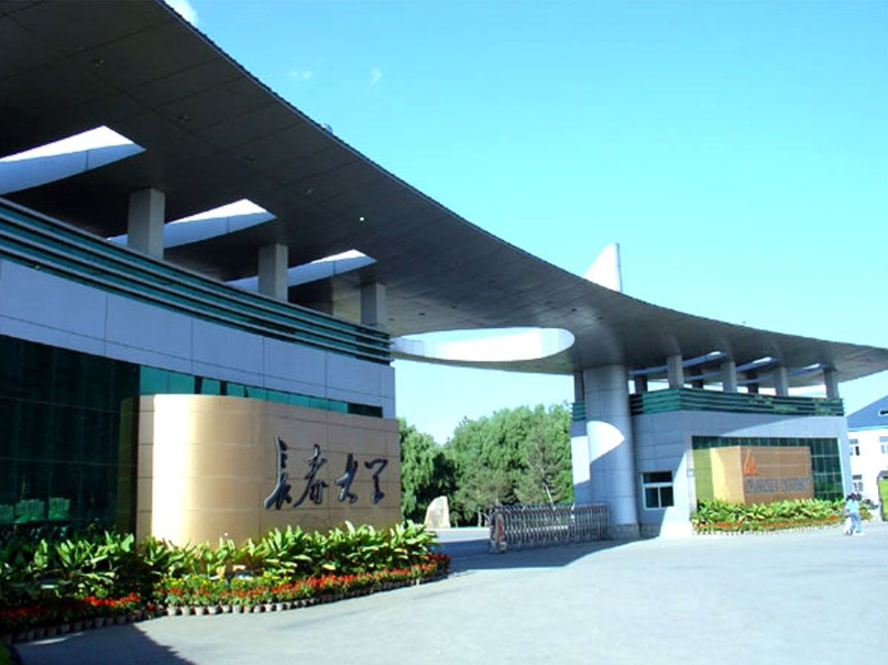 二本“补录”开始了！这6所优质大学未招满，专业好适合“捡漏”