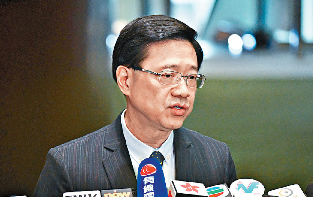 重点打击间谍活动，全方位严厉立法！23条立法应于半年内坚决落实